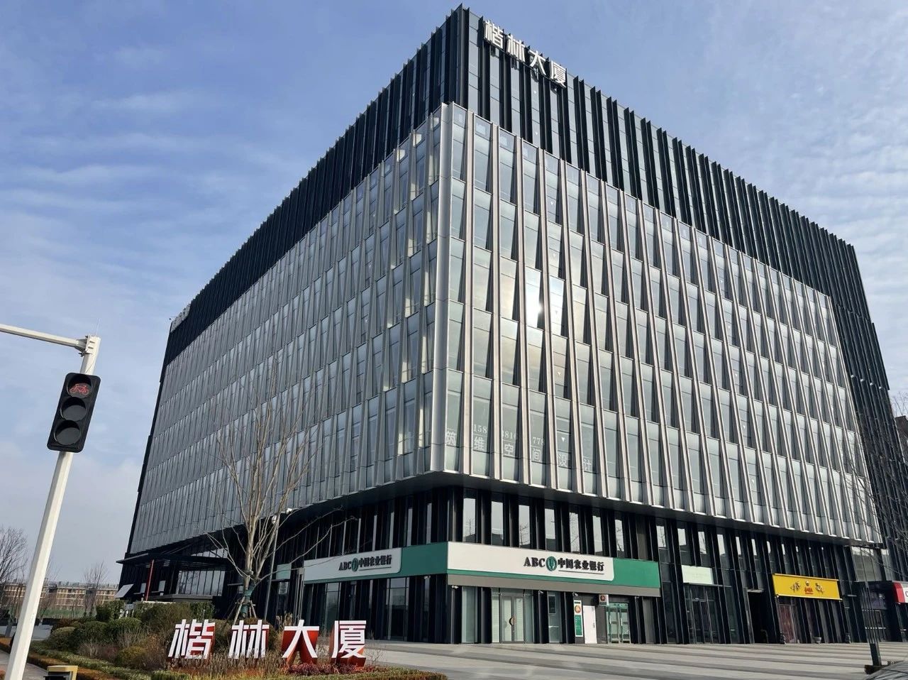 开元国际