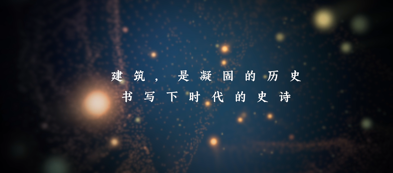 开元国际