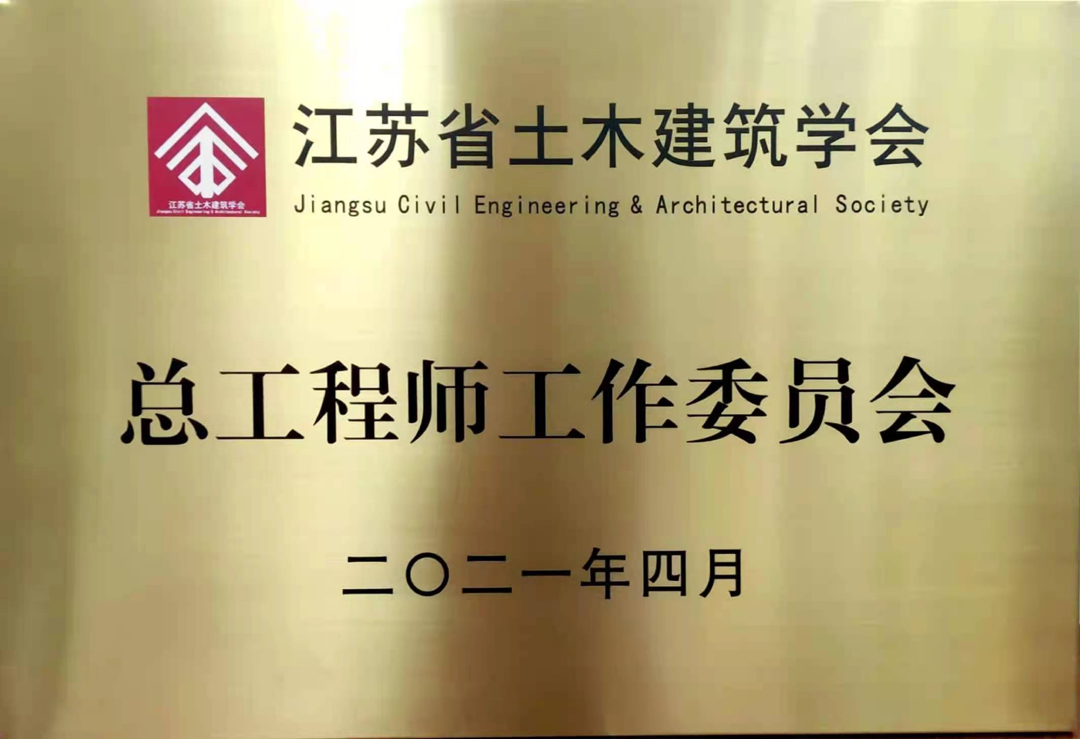 开元国际