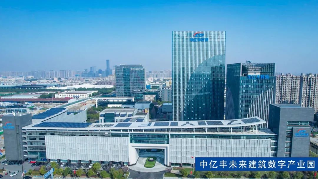 开元国际