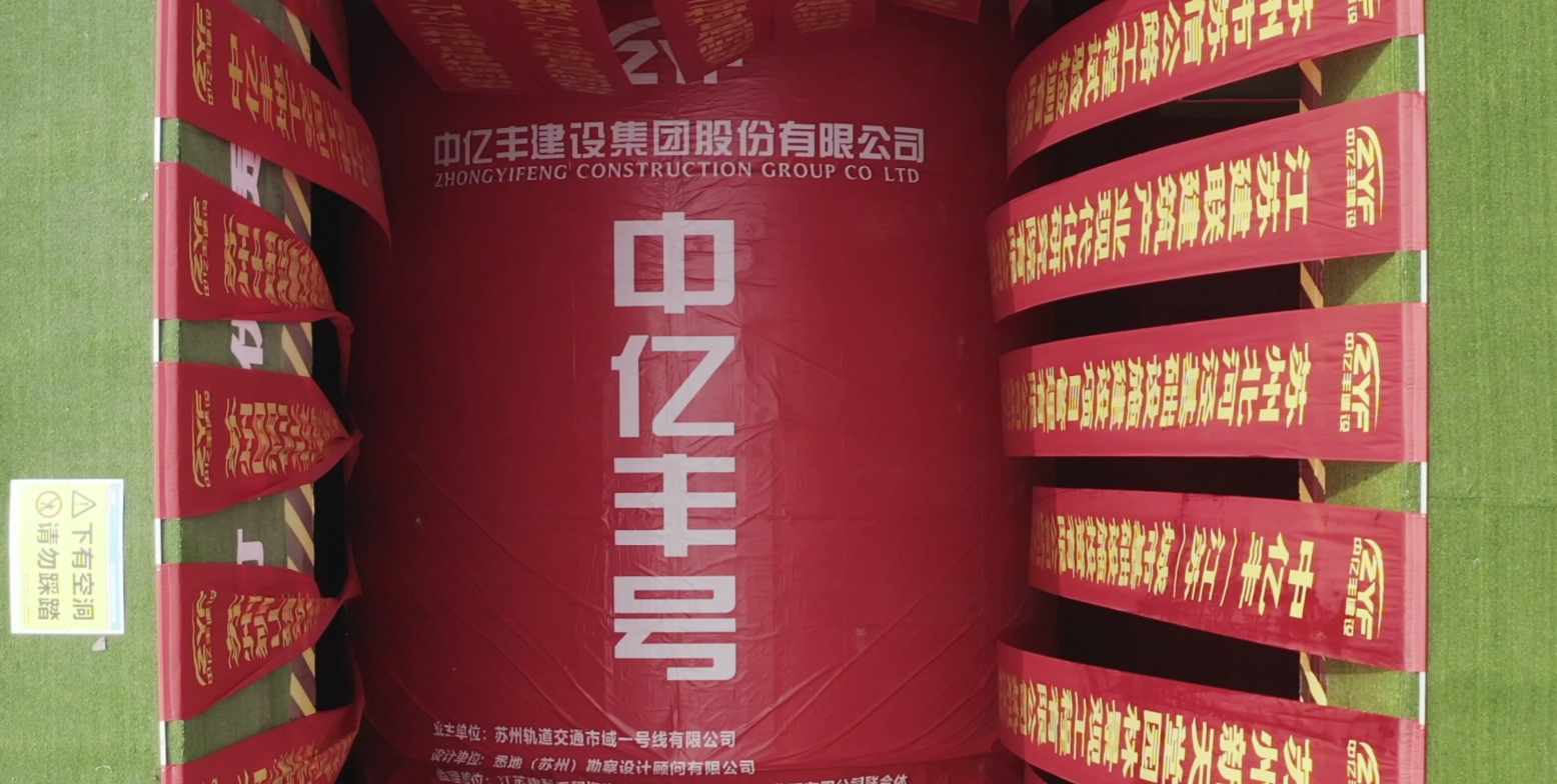 开元国际