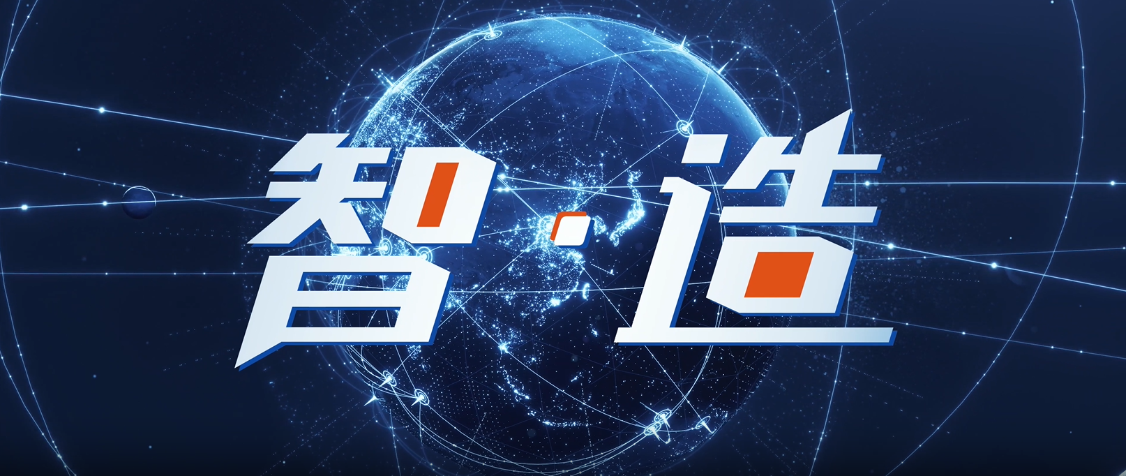 开元国际