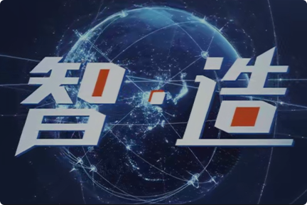 开元国际