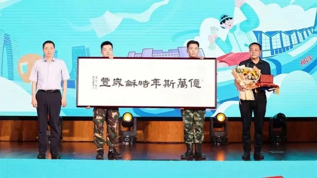 开元国际