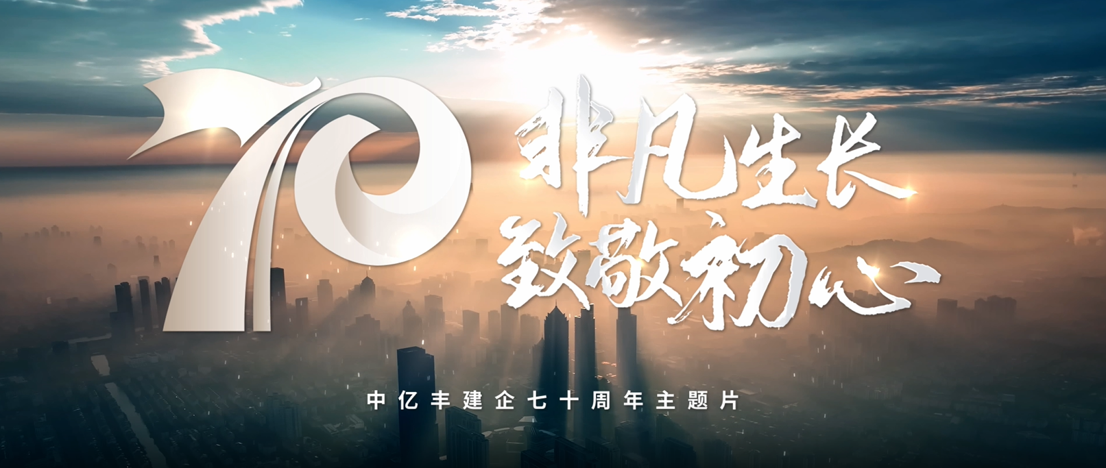 开元国际