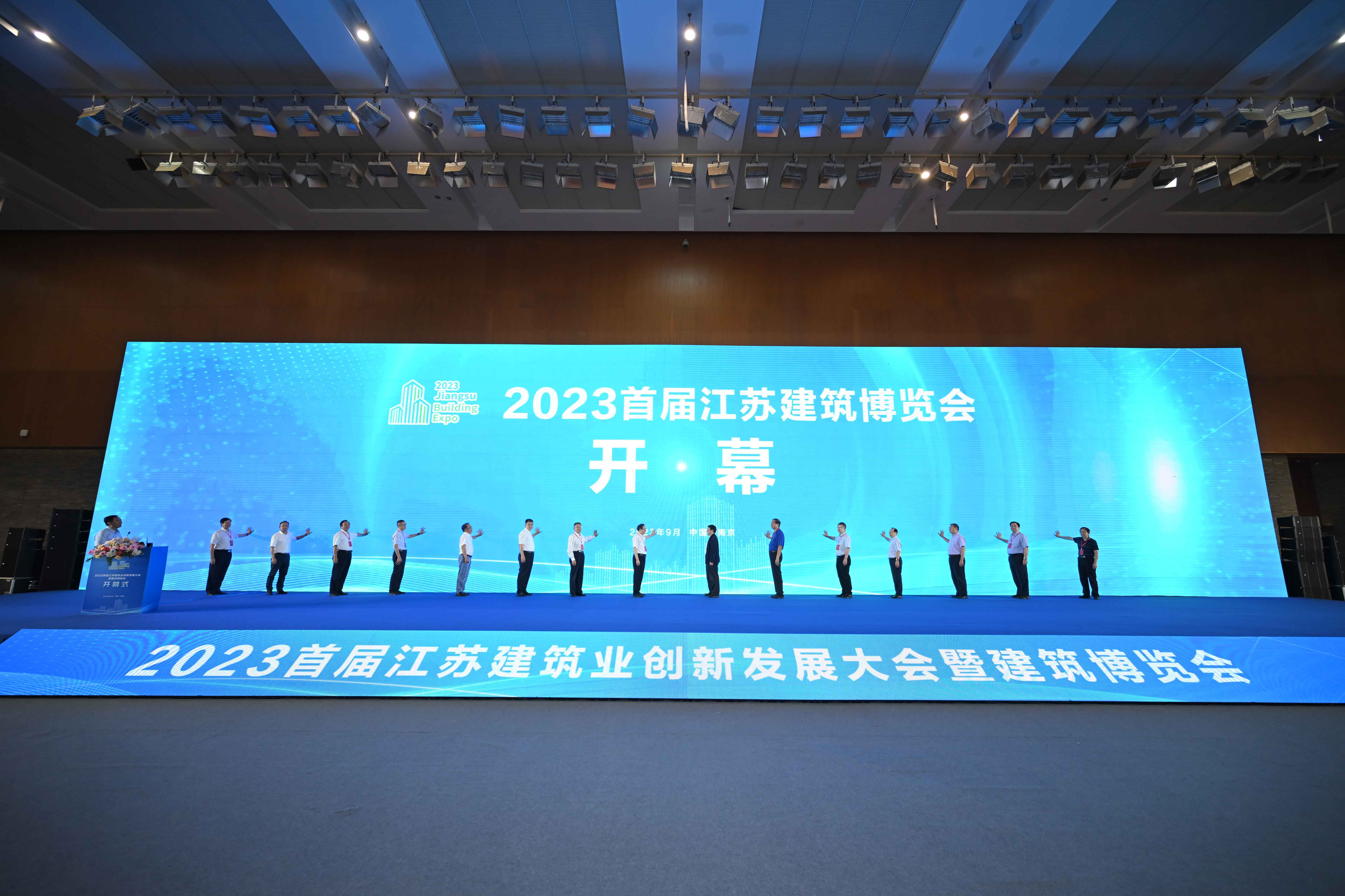 开元国际