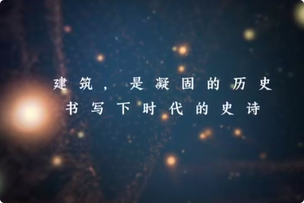 开元国际