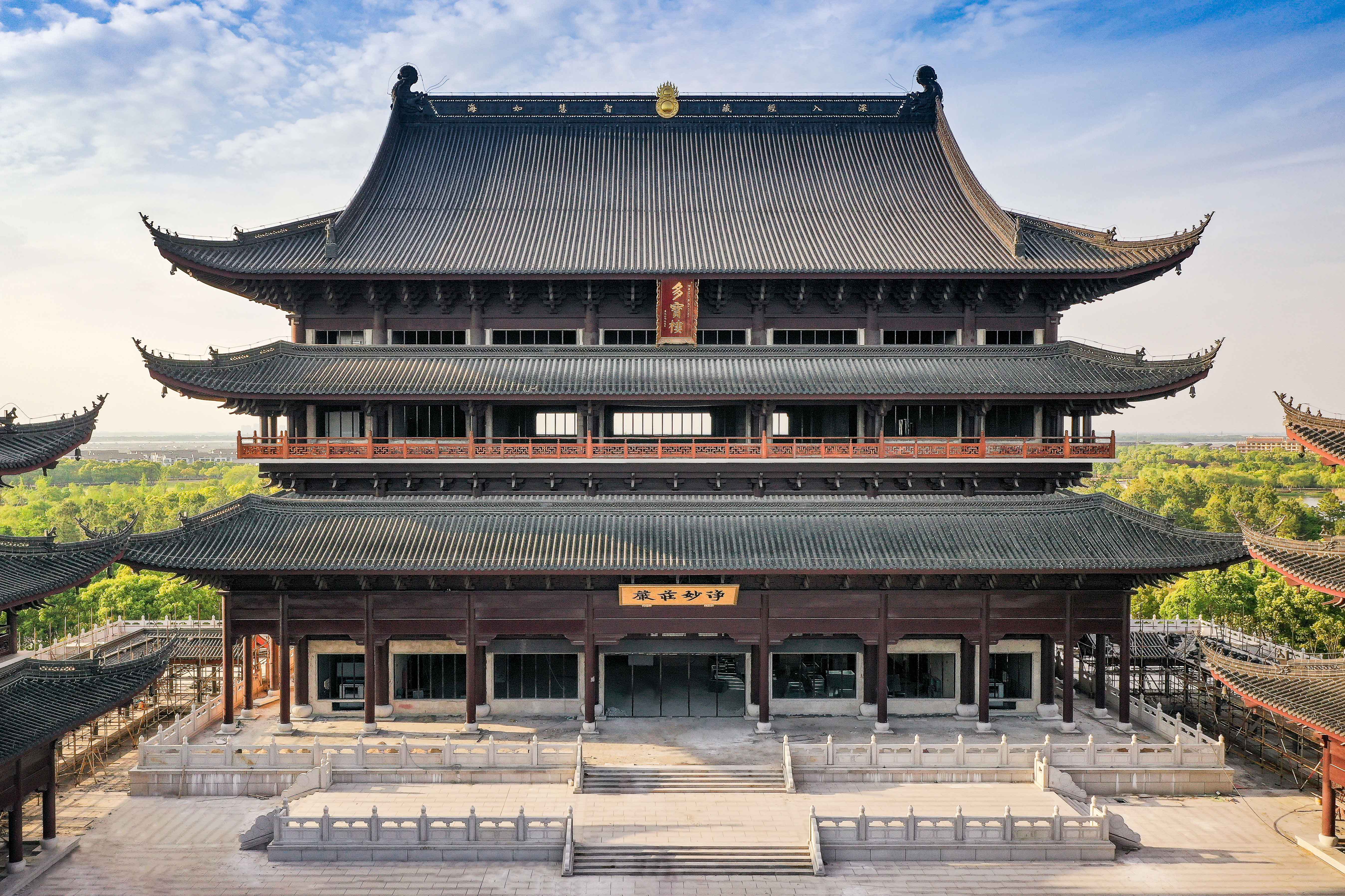 开元国际