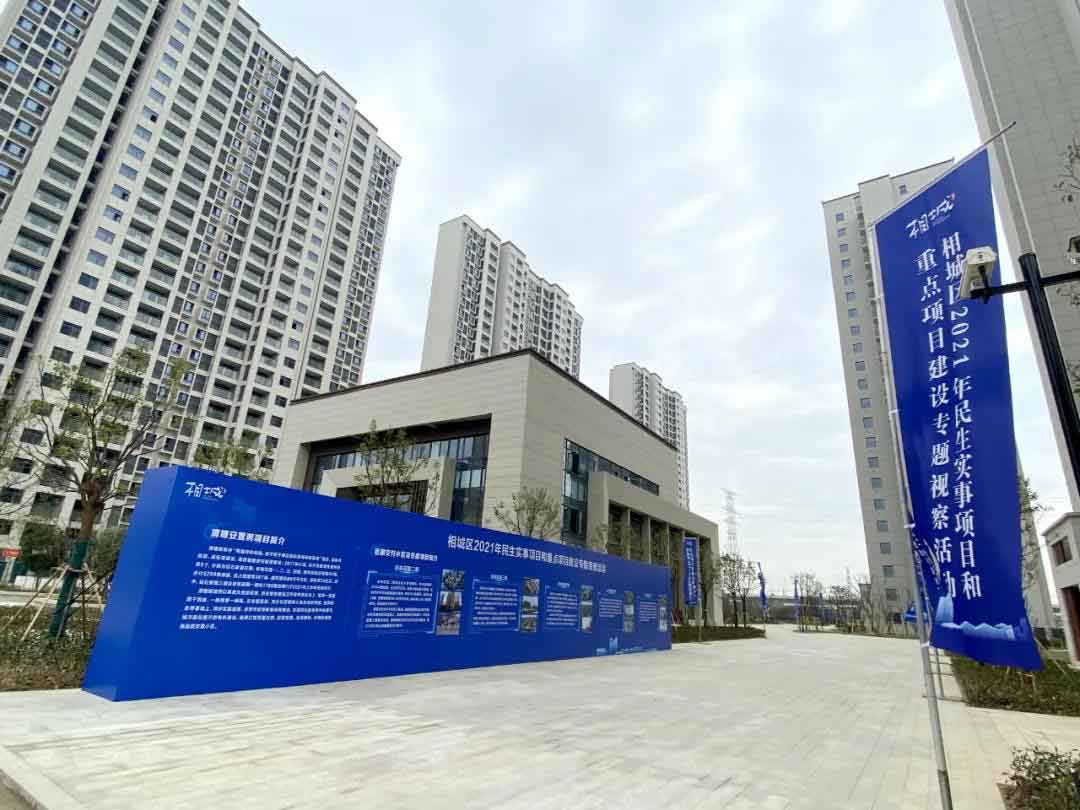 开元国际