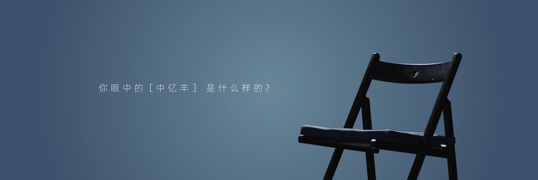 开元国际