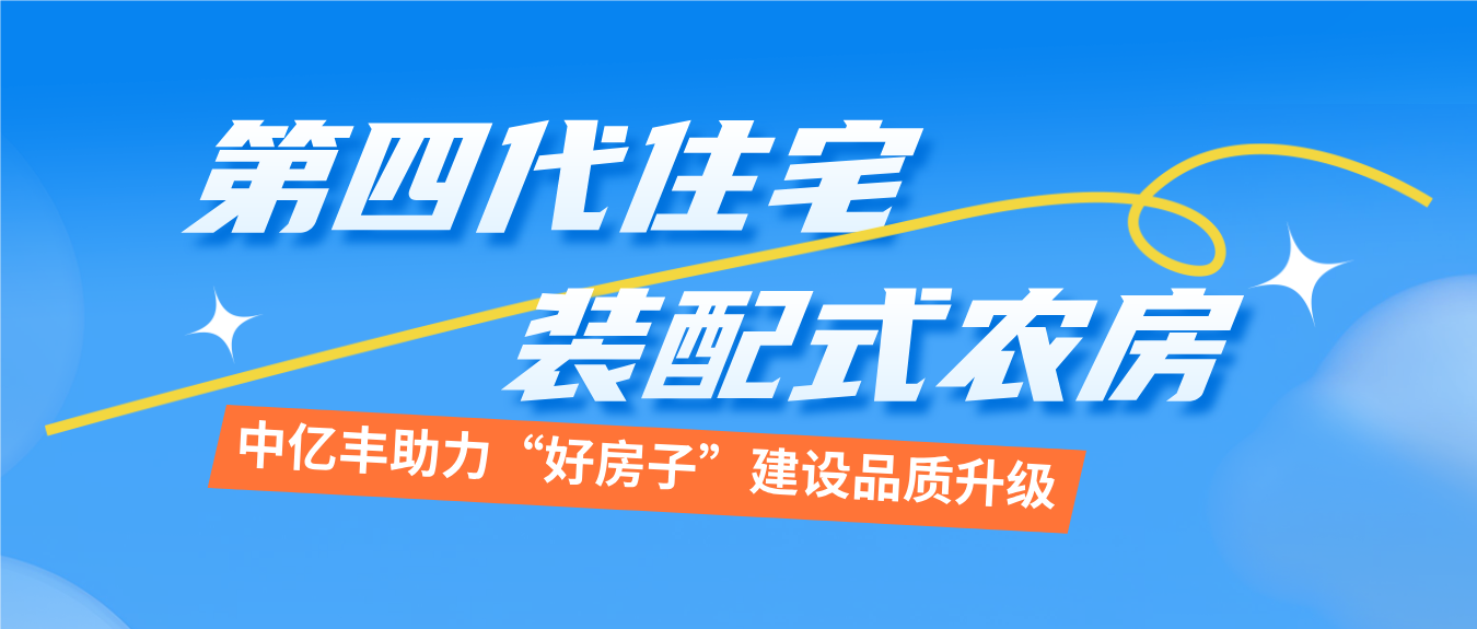 开元国际