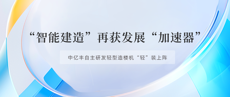 开元国际